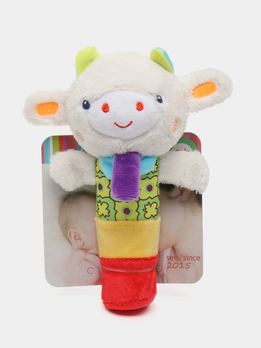 Мягкая игрушка-пищалка "Коровушка"