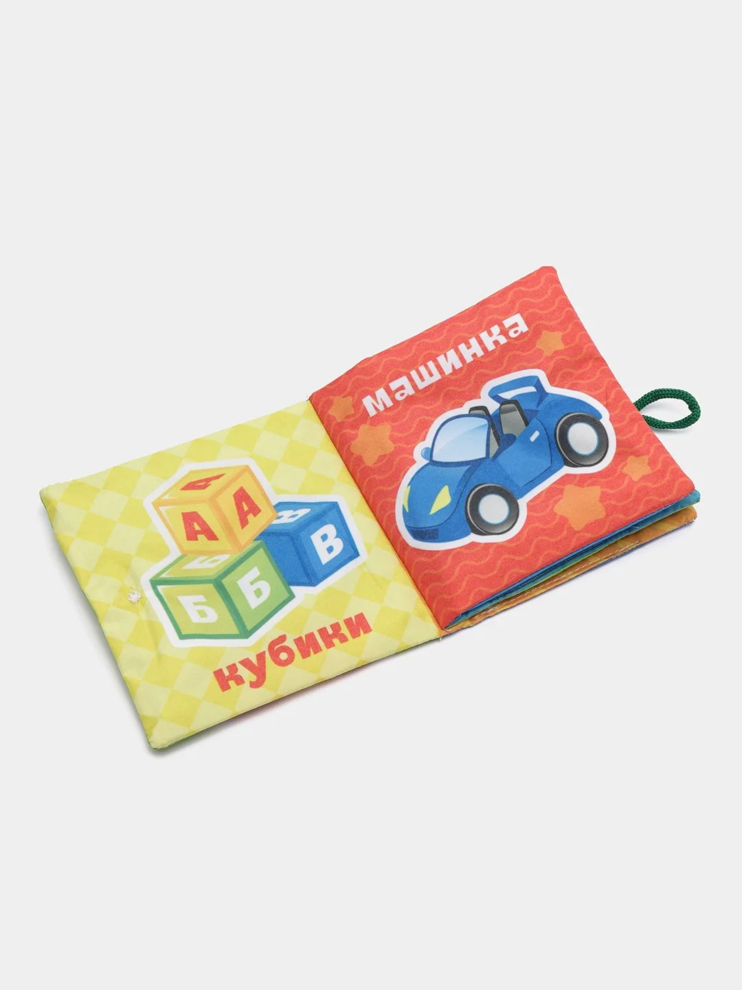 Зеленый книжки - шуршалки