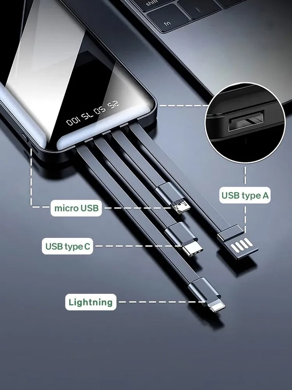 Внешний аккумолятор Power bank (повербанк)  4 в 1, lightning, Type-C, 10000 mAh