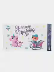 Конфетный новогоднее украшение- наклейка на окно и стекло