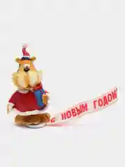 Багровый фигурка "Тигренок"