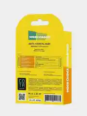 Кабель зарядки для Apple iPhone More choice K13i, USB-Lightning 2.4A, 1 метр