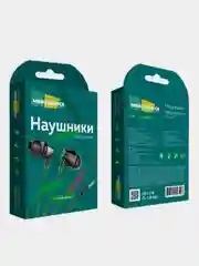 Зеленый наушники проводные с микрофоном More choice G26 AUX