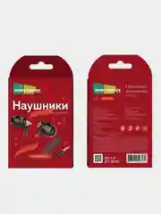Красный наушники проводные с микрофоном More choice G26 AUX