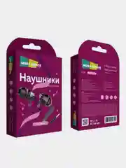 Синий наушники проводные с микрофоном More choice G26 AUX