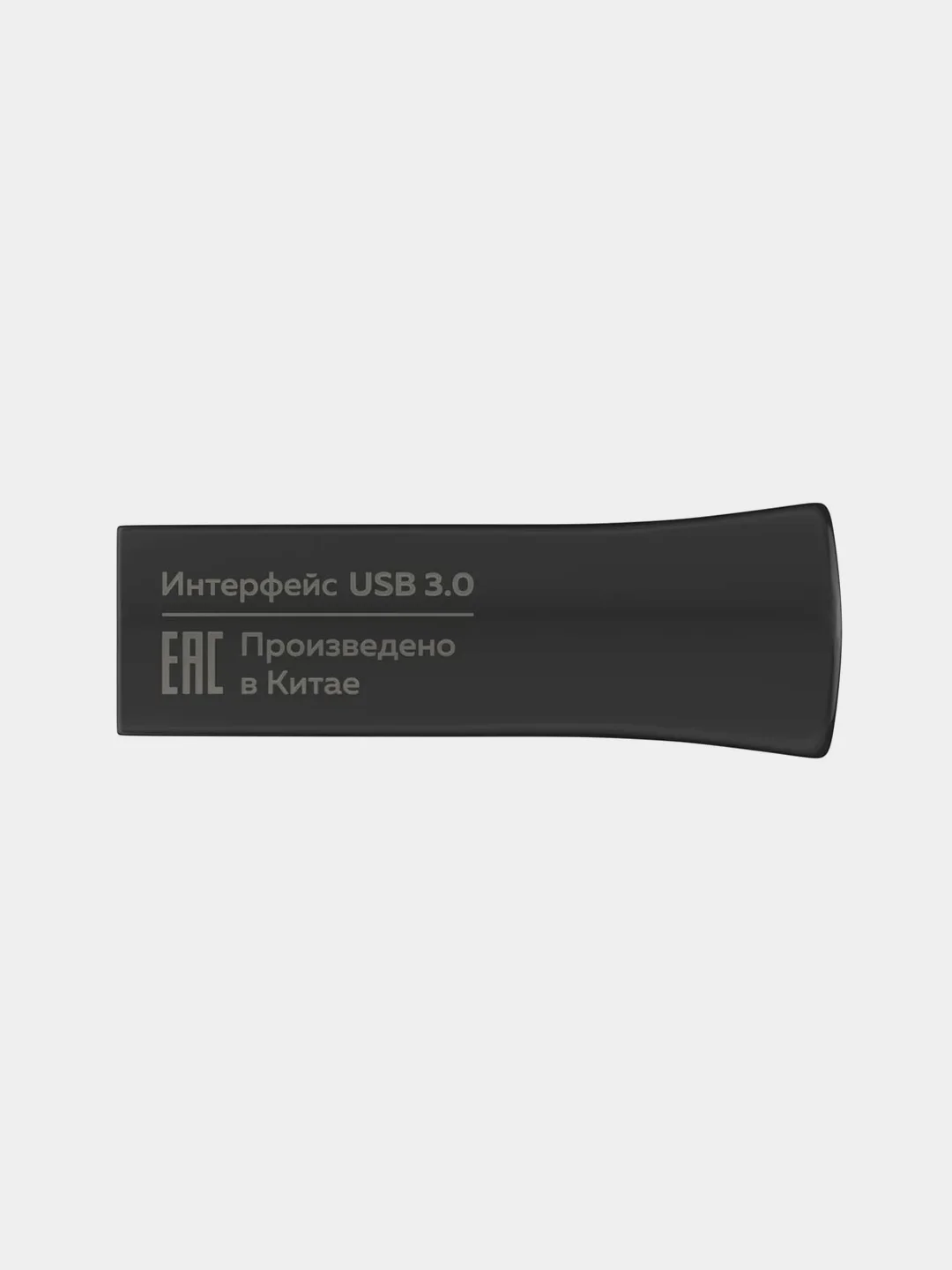 Черный usb флеш-накопитель More Choice 64GB, USB 3.0, металл (MF64m)
