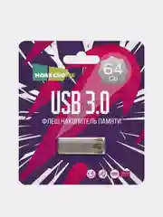Серебряный usb флеш-накопитель More Choice 64GB, USB 3.0, металл (MF64m)
