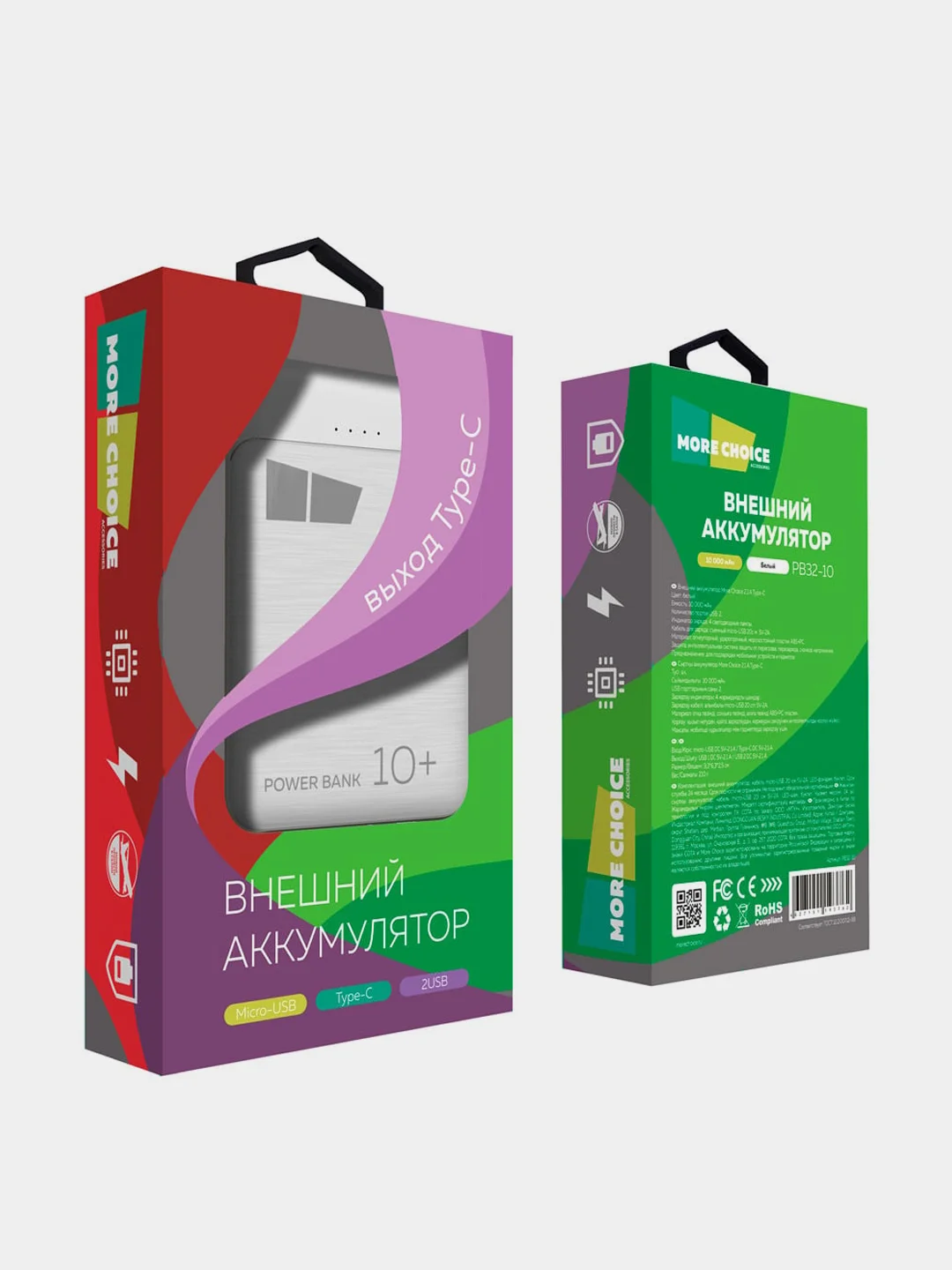 Черный внешний аккумулятор More choice PB32-10, 10000mAh, 2 USB, 2.1A