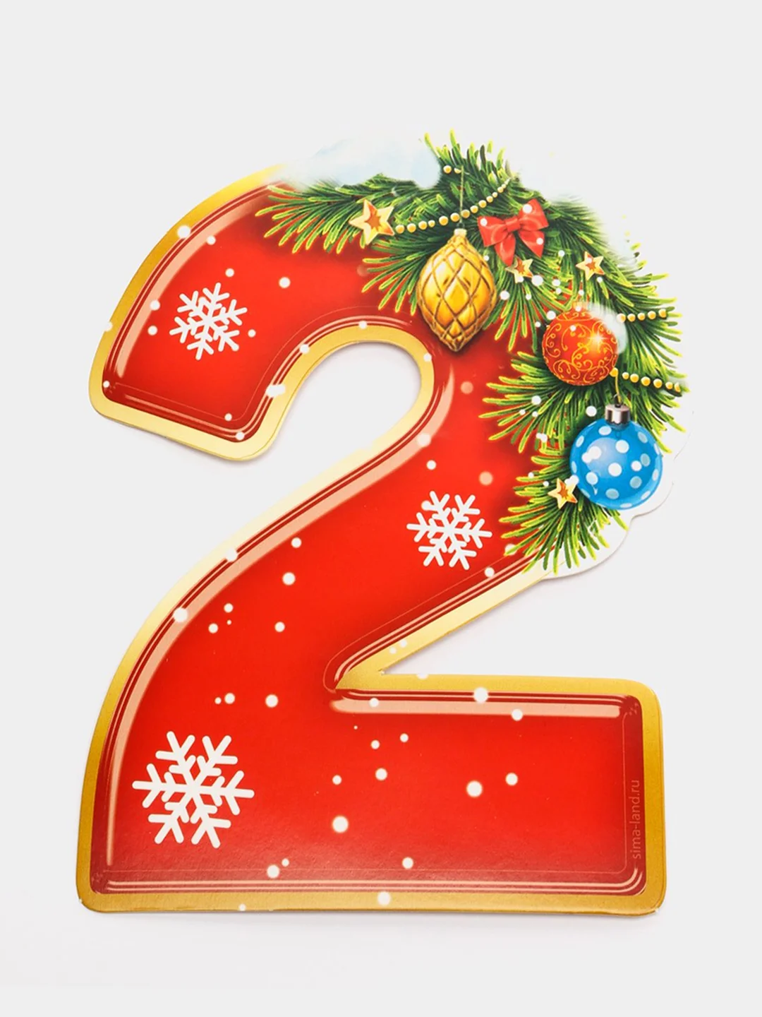 Желтый новогодний набор для оформления интерьера Новый год 2022! 10 предм., 16 х 21 см