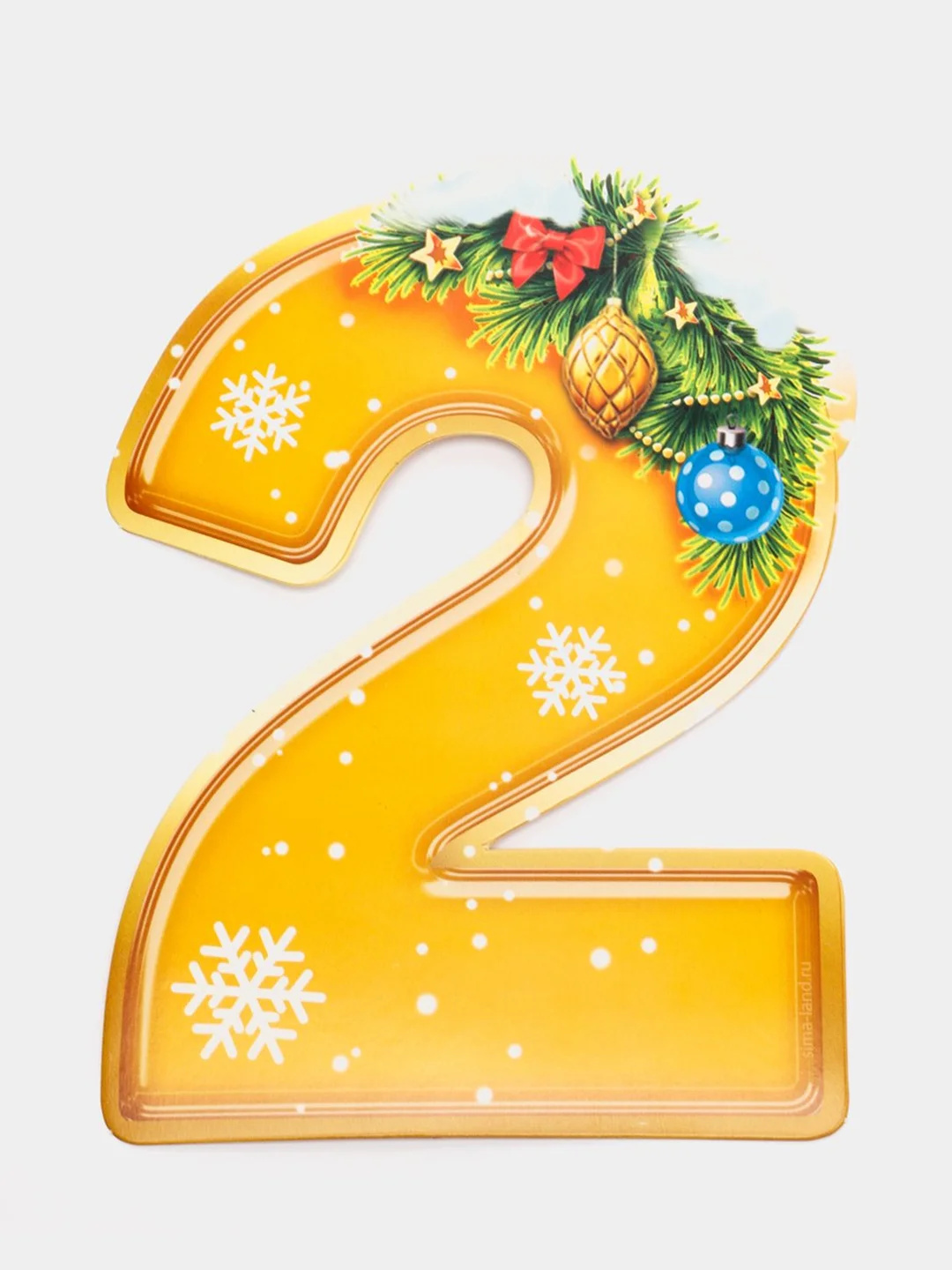 Желтый новогодний набор для оформления интерьера Новый год 2022! 10 предм., 16 х 21 см