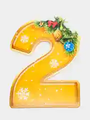 Желтый новогодний набор для оформления интерьера Новый год 2022! 10 предм., 16 х 21 см