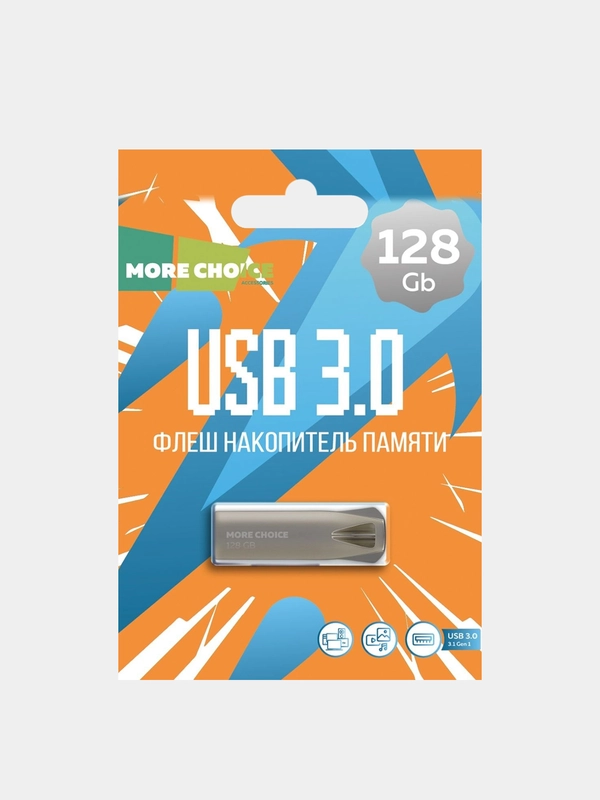USB флеш-накопитель More Choice 128GB, USB 3.0, металл, MF128m