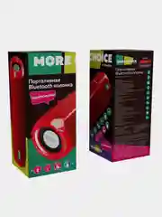 Красный портативная колонка More Choice BS22, 2*5W 1800mAh