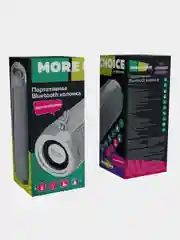 Серый портативная колонка More Choice BS22, 2*5W 1800mAh