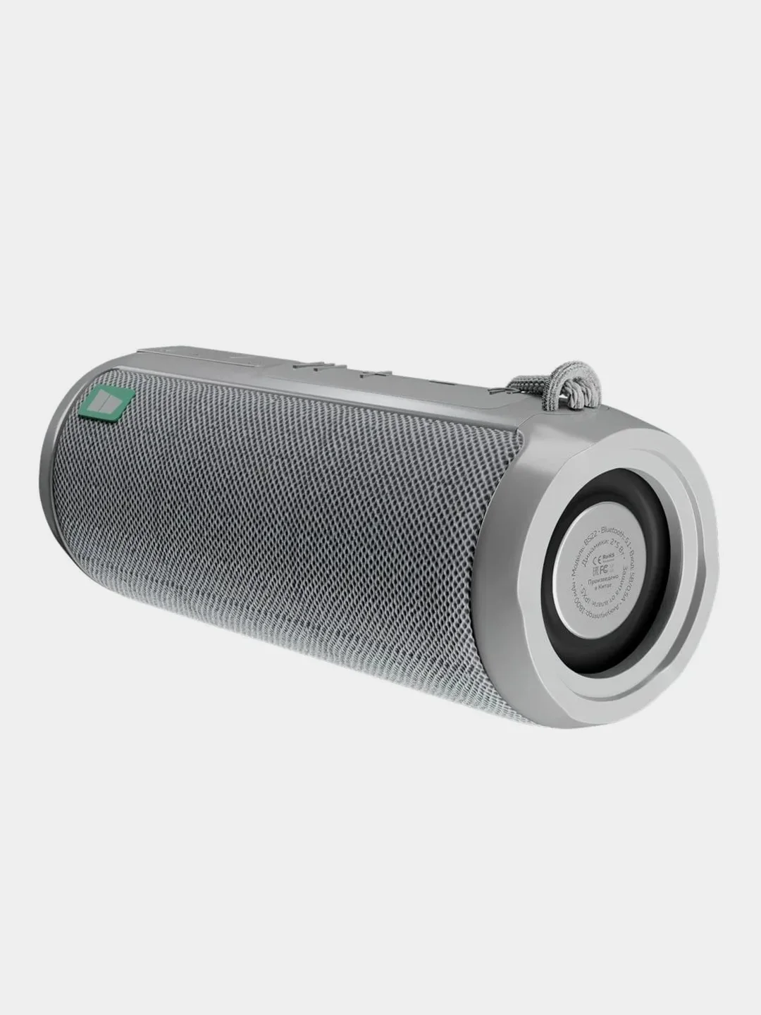 Серый портативная колонка More Choice BS22, 2*5W 1800mAh