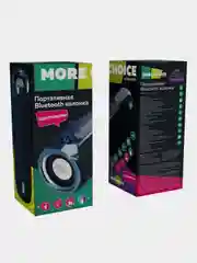 Синий портативная колонка More Choice BS22, 2*5W 1800mAh