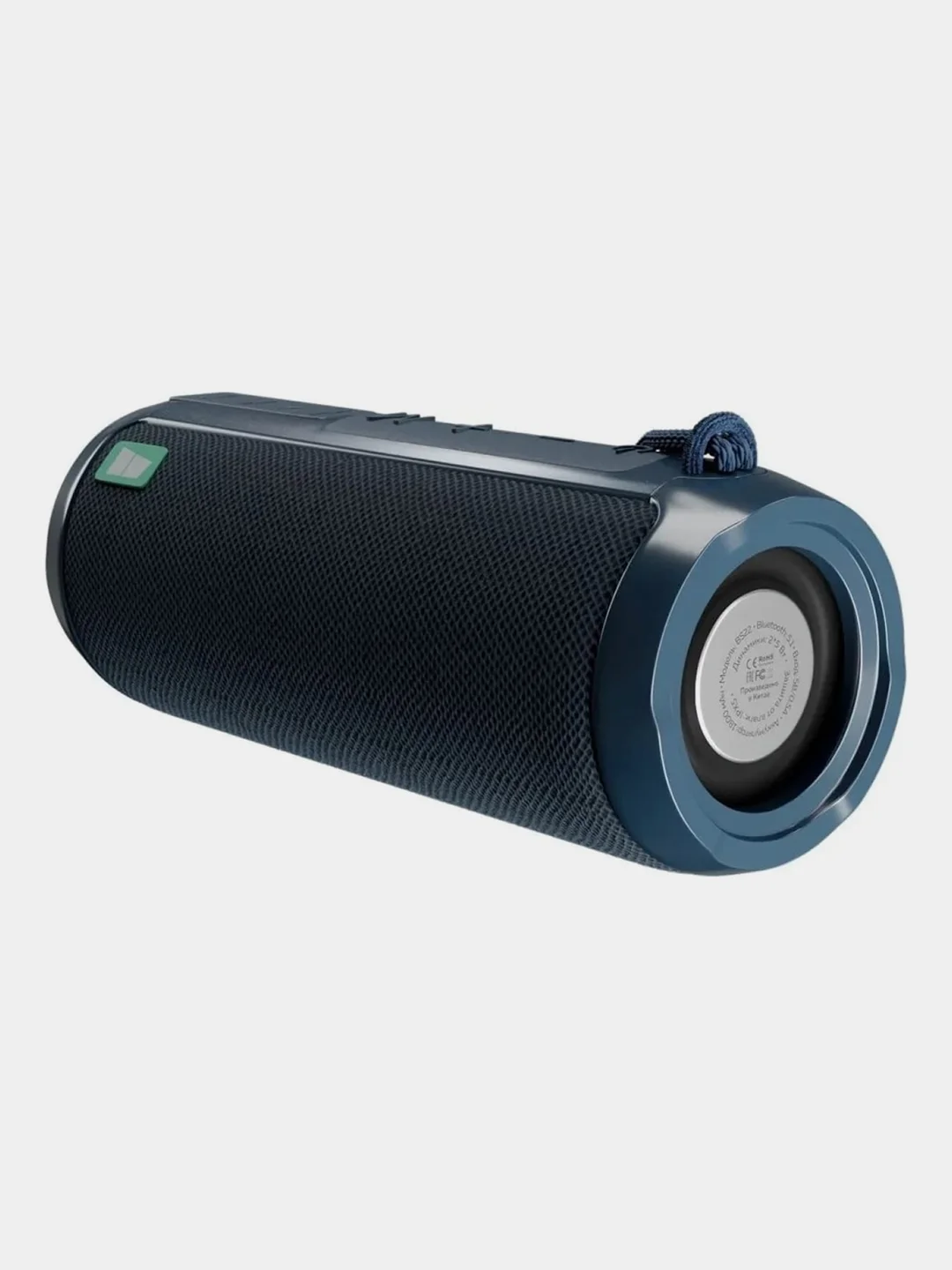 Синий портативная колонка More Choice BS22, 2*5W 1800mAh