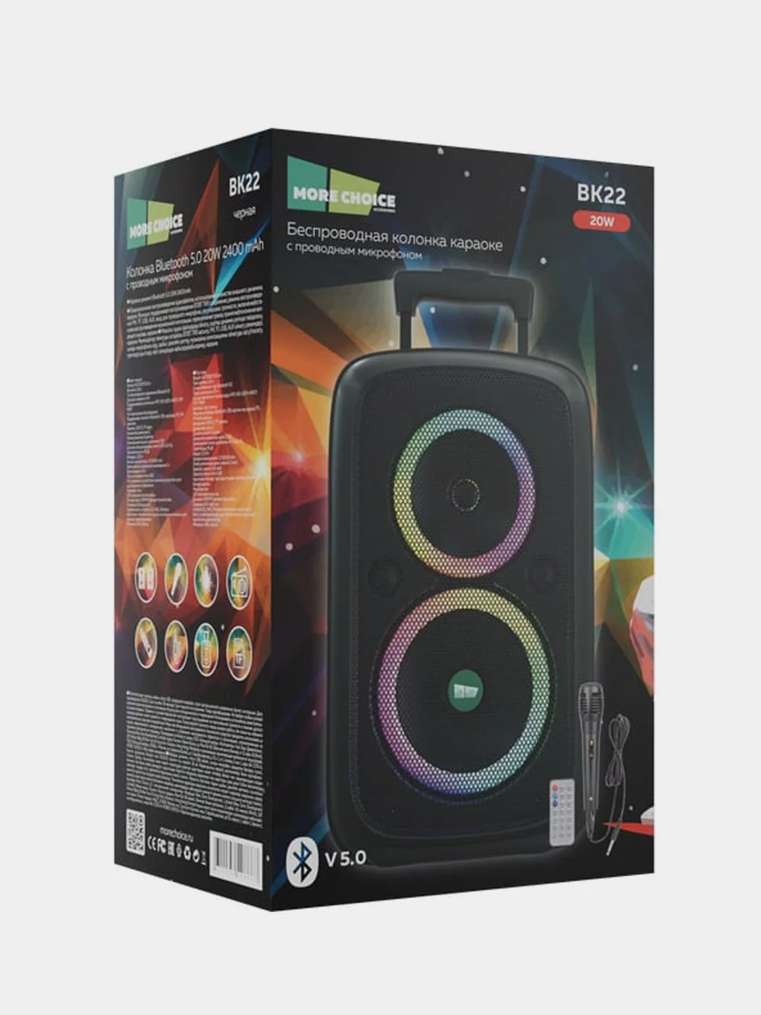 Беспроводная караоке-колонка More Choice BK22, 30W, 2400mAh, с проводным микрофоном