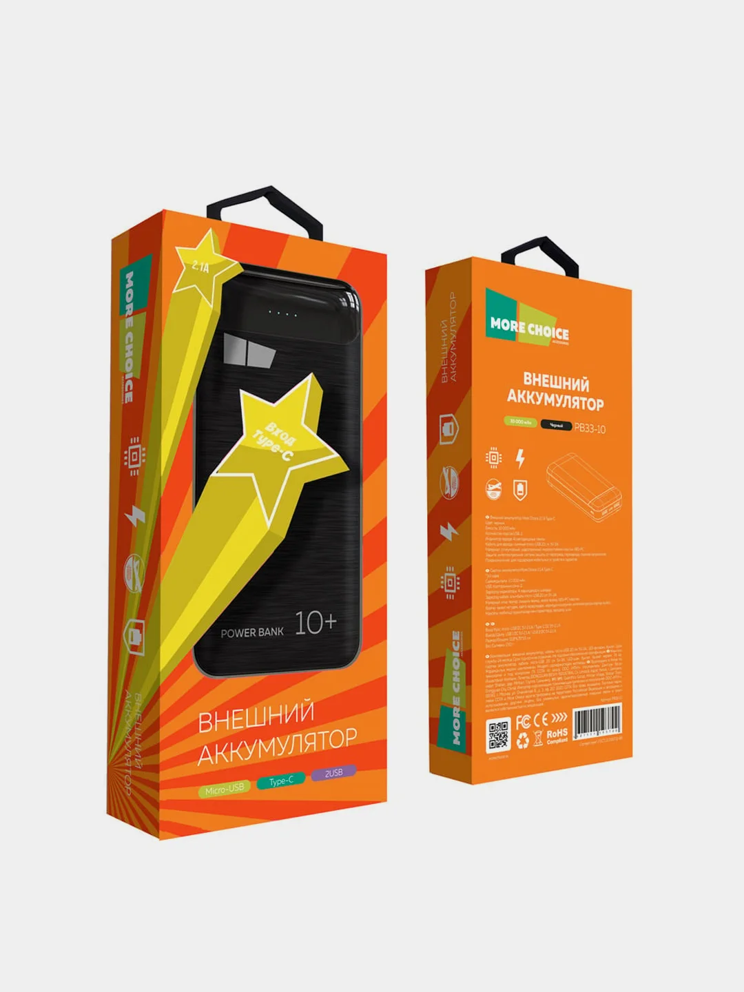 Белый внешний аккумулятор More choice PB33-10, 10000mAh, 2 USB, 2.1A