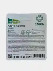 Карта памяти More choice microSD 128GB Class10 V10 (MC128)