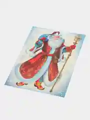 Бирюзовый наклейки для оформления декора и праздника "Новый год"