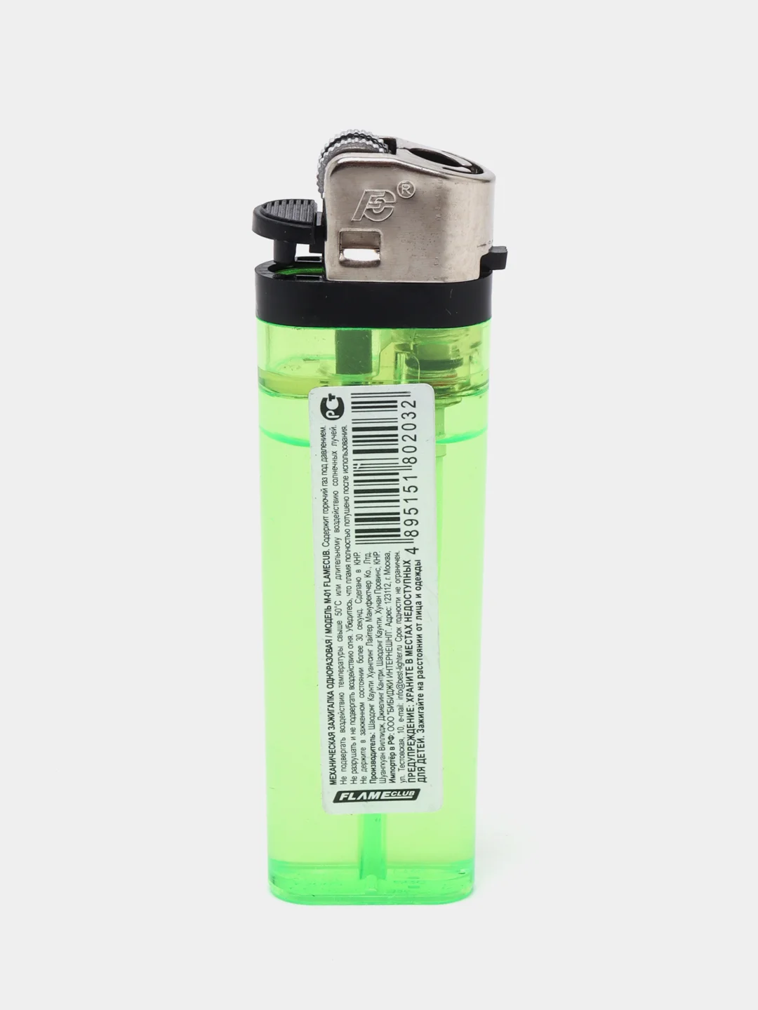 Зеленый зажигалка газовая кремниевая Flameclub