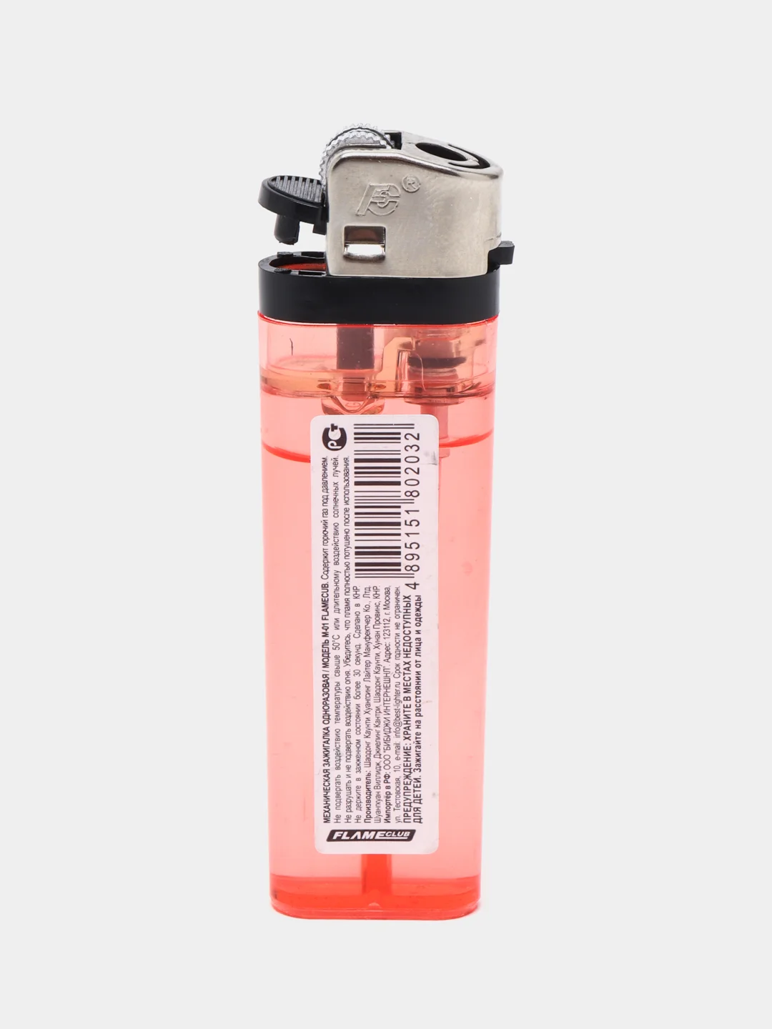 Красный зажигалка газовая кремниевая Flameclub
