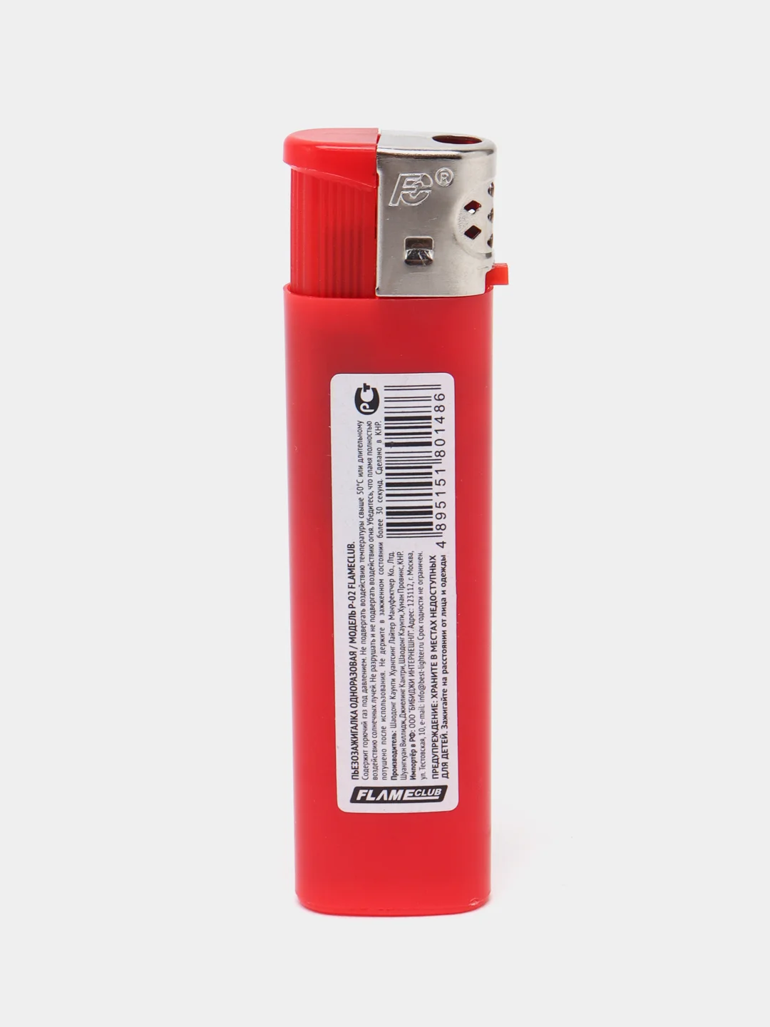 Красный зажигалка FlameClub газовая, с пьезоподжигом, одноразовая
