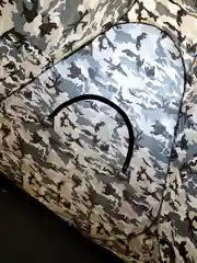 Палатка зимняя, автомат, для рыбалки, 150 х 150 х 135 см, камуфляж