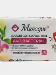 Салфетки влажные Мелодия, антибактериальные, 70 штук, 129897