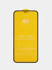 Защитное стекло на Apple IPhone 13 Pro Max/14 Max/12mini/12/12Pro/13/13Pro/14Pro/15/15Pro