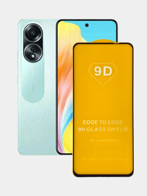Защитное стекло для Oppo A58 (Оппо А58)