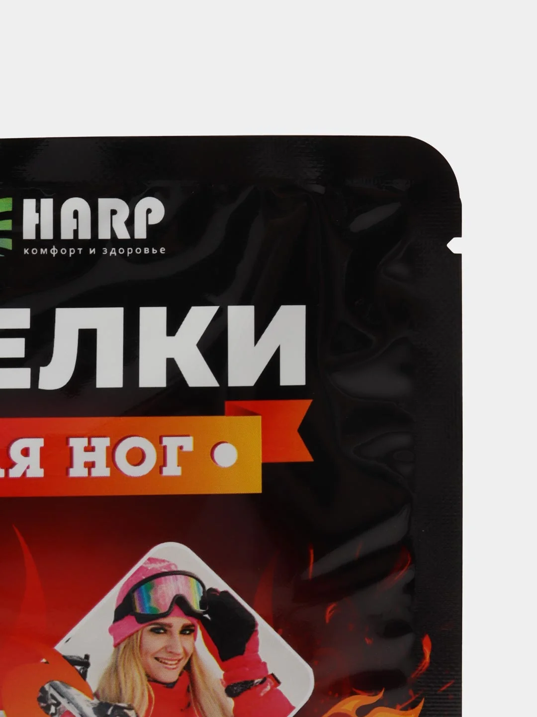 Самонагревающиеся грелки для ног, 10 пар