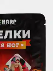 Самонагревающиеся грелки для ног, 10 пар