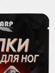 Самонагревающиеся грелки для ног, 20 пар