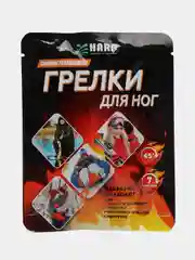 Самонагревающиеся грелки для ног, 15 пар