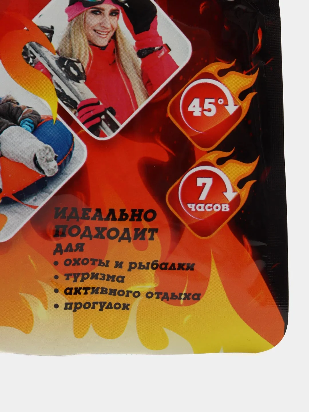 Самонагревающиеся грелки для ног, 5 пар