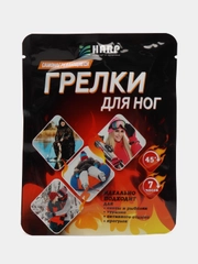 Самонагревающиеся грелки для ног, 5 пар