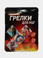 Самонагревающиеся грелки для ног, 5 пар