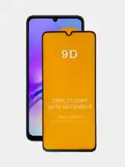 Защитное стекло для Samsung Galaxy A05 / A05s (Самсунг Галакси А05 / А05с)