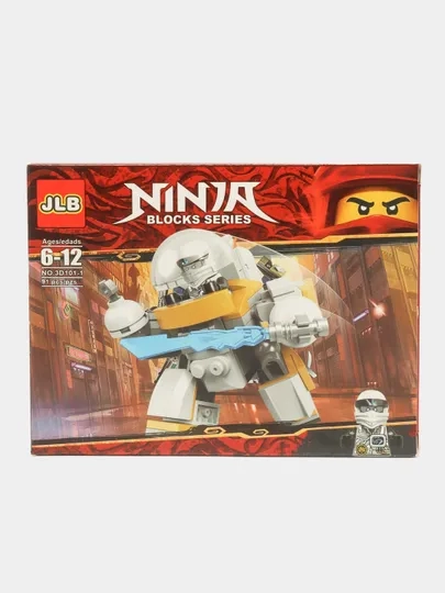 Конструктор блочный "Герои Ниндзяго" (Ninjago Heroes), 4 вида героев, для мальчиков