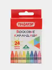 Восковые мелки Пифагор "Солнышко", набор 12, 24 цвета