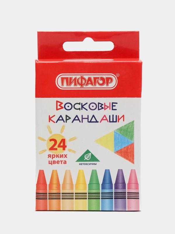 Восковые мелки Пифагор "Солнышко", набор 12, 24 цвета