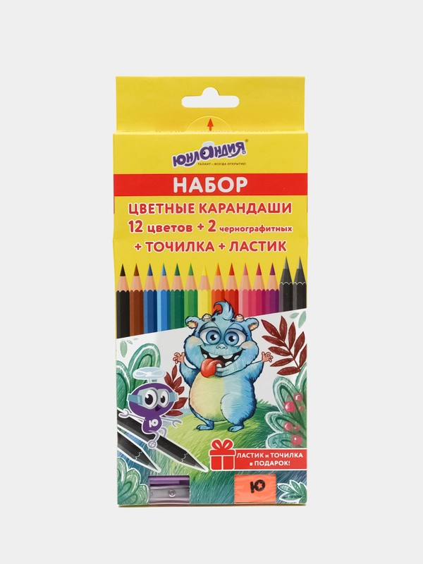 Карандаши цветные Юнландия "Монстрик", набор 12 цветов, 2 чернографитных карандаша, ластик