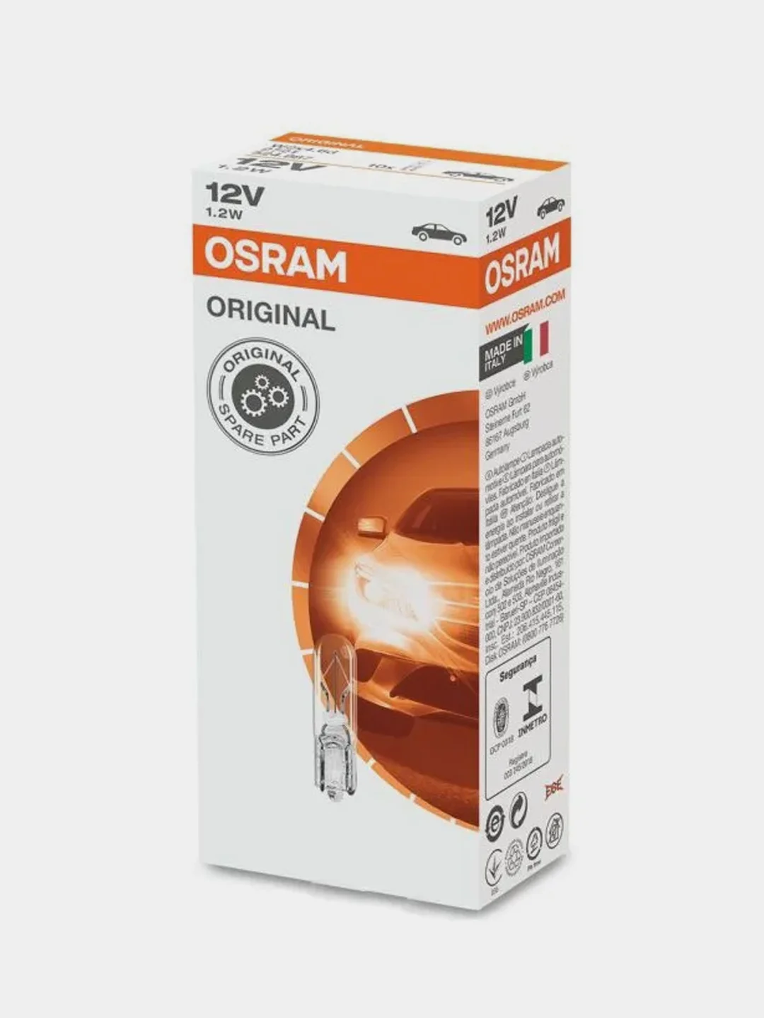 Лампа автомобильная OSRAM ORIGINAL LINE 2721, W1.2W, W2x4.6d, T5, 10 штук в упаковке