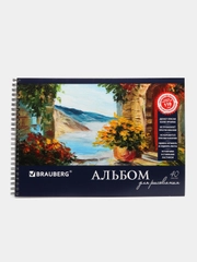 Альбом для рисования BRAUBERG, А4, 40 листов, гребень, 205 х 290 мм