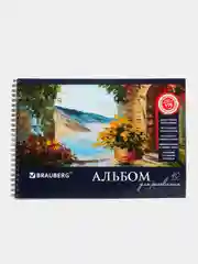 Альбом для рисования BRAUBERG, А4, 40 листов, гребень, 205 х 290 мм