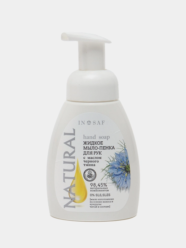 Жидкое мыло-пенка для рук In Saf Natural "Hand Soap", с маслом черного тмина