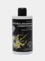 Натуральный шампунь - кондиционер Natural Shampoo Conditioner, с маслом черного тмина