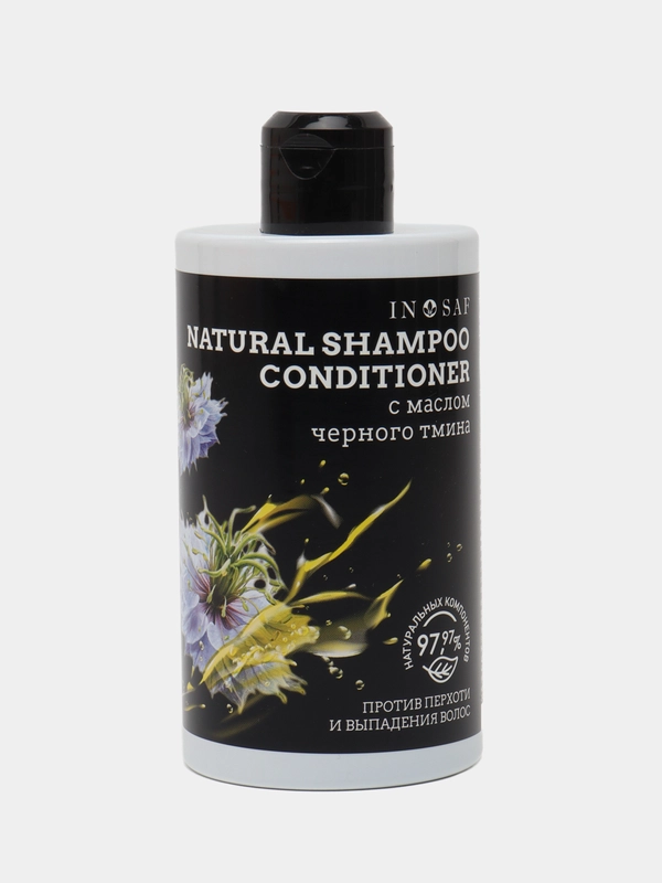 Натуральный шампунь - кондиционер Natural Shampoo Conditioner, с маслом черного тмина